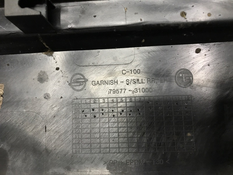 Накладка порога внешняя левая SsangYong Kyron DJ 2.0 DIESEL D20DT 2005 задн. (б/у) Киев - изображение 6