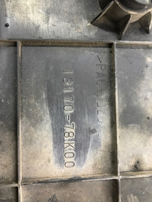 Декоративная крышка ДВС Suzuki Grand Vitara JT 2.4 БЕНЗИН J24B 2005 (б/у) Киев - изображение 5