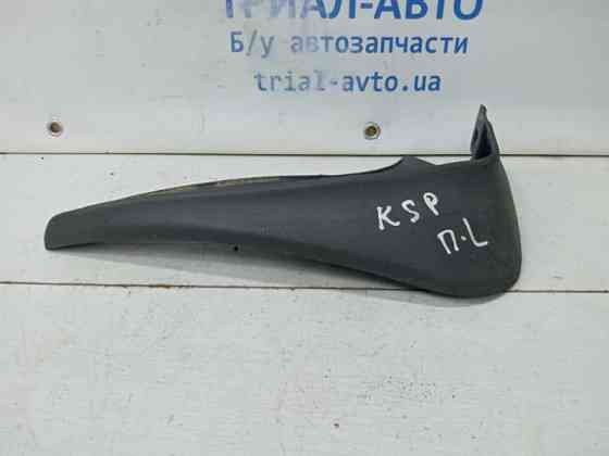 Брызговик передний Kia Sportage 2010-2016 868313W001 (Арт. 60461) Київ