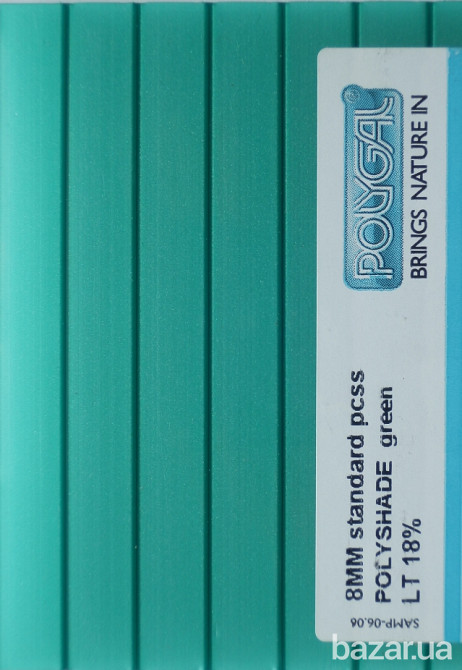Сотовый поликарбонат Polygal PolyShade green(Израиль) Харьков - изображение 1