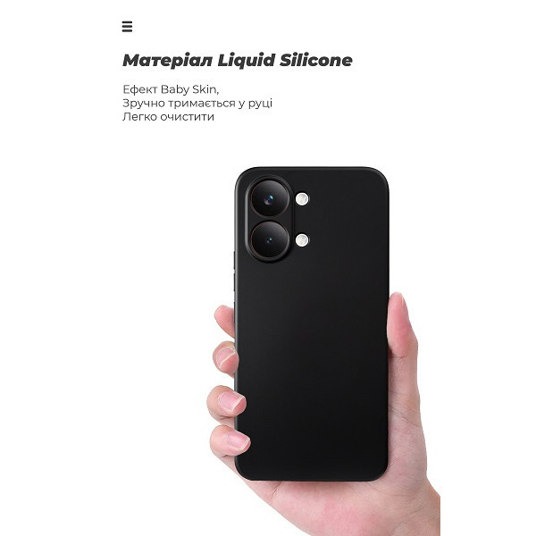 Чохол ArmorStandart ICON Camera Cov для Poco X8 Pro Max 5G Black (ARM90710) Харків - зображення 3