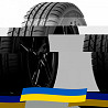 255/55 R18 Arivo Ultra ARZ4 109V Легкова шина Киев