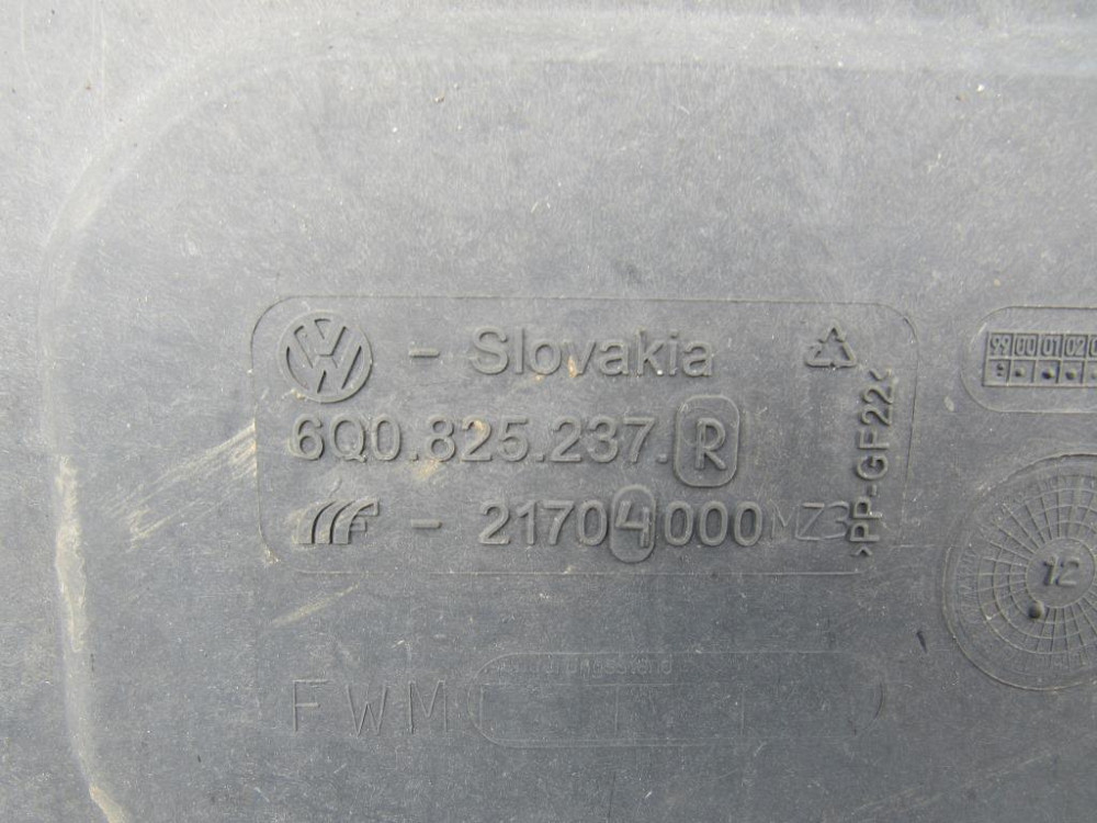 Защита двигателя Skoda Fabia 1.2 бензин 2007-2014 (6Q0825237R) Ковель - изображение 1