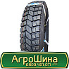 9 R20 Truefast TD618 144/142K Ведуча шина Киев