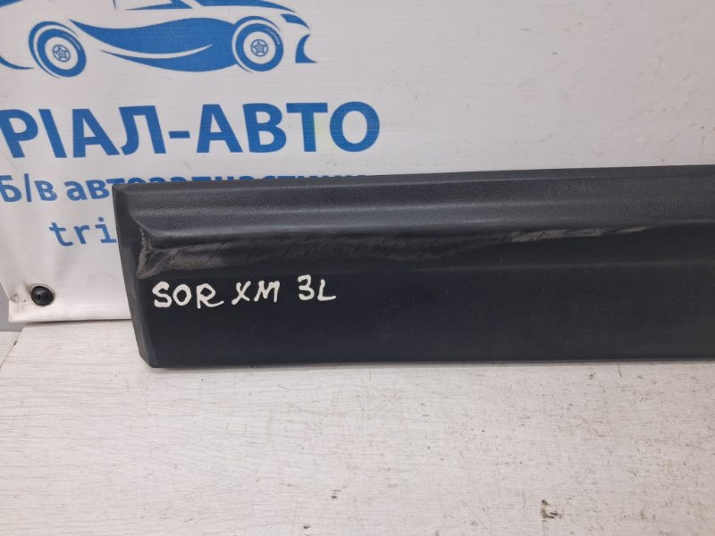 Накладка двери Kia Sorento 2009-2021 877312P000 (Арт. 71751) Київ - зображення 2