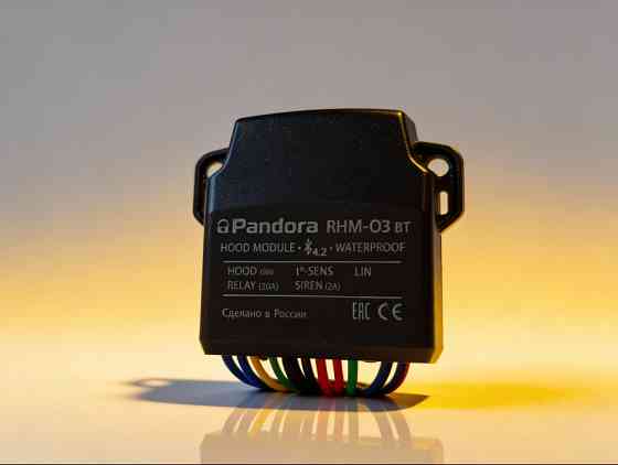 Радиомодуль моторного отсека Pandora RHM-03 BT Київ
