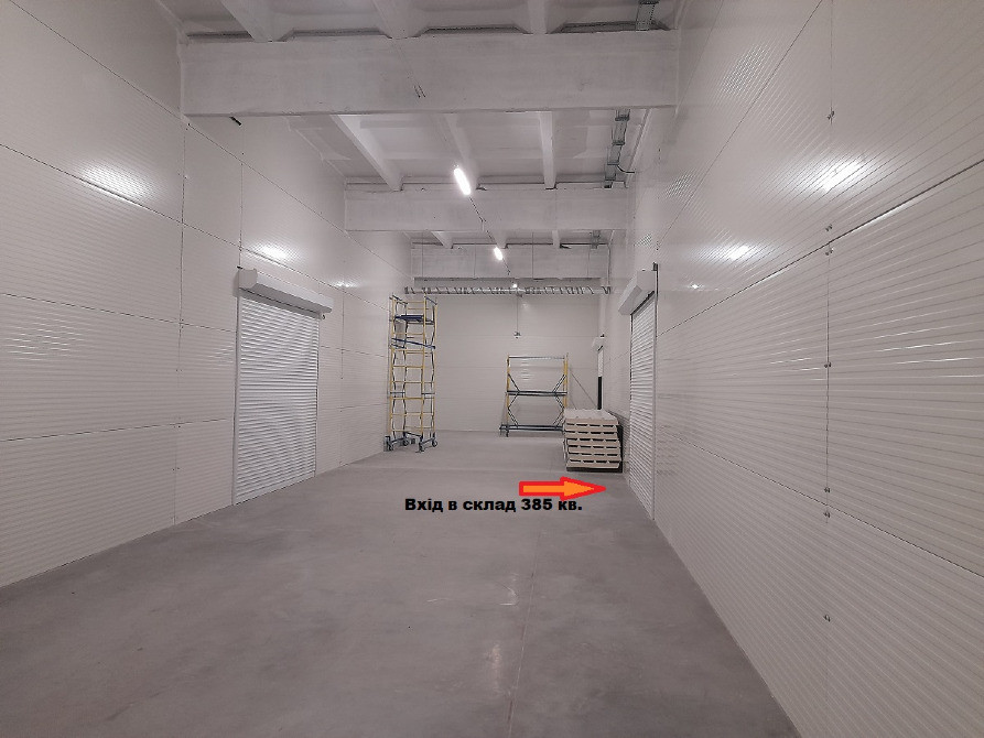 О Р Е Н Д А : Склад з рампою 385 кв. м. Індустріальний парк КИТ Буча - зображення 9
