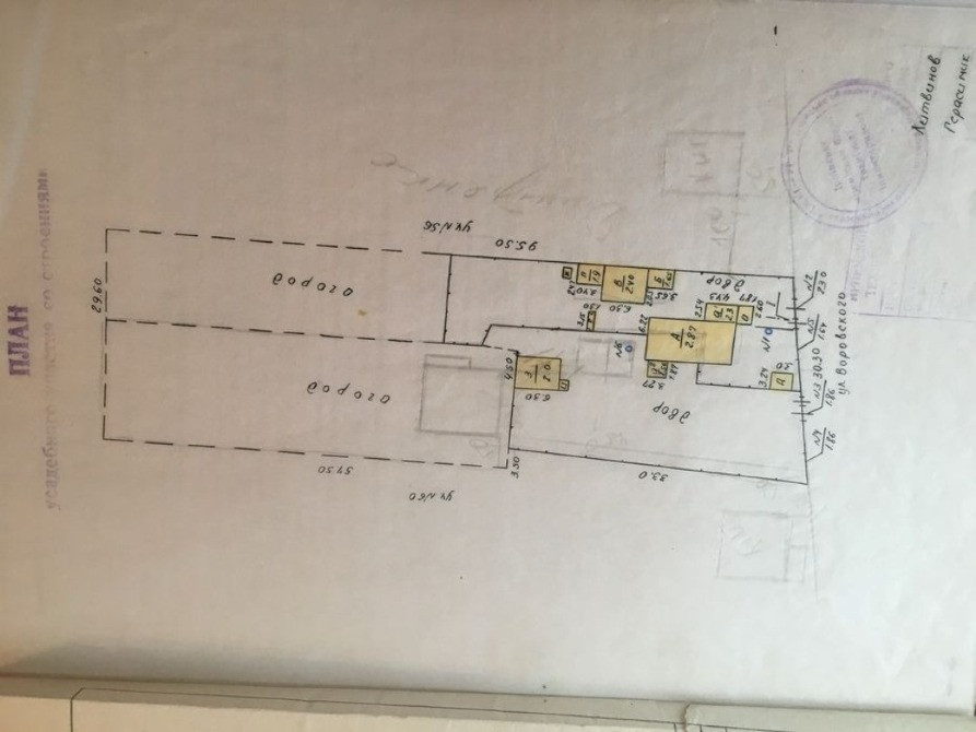 Продам будинок з великою ділянкою в с. Пилиповичі Бородянка - зображення 5