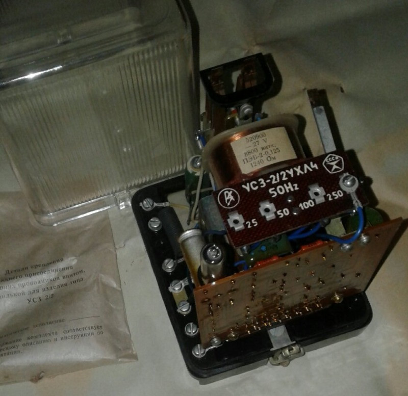 Реле сигнализации замыканий УСЗ-2/2 УХЛ4 Суми - зображення 1