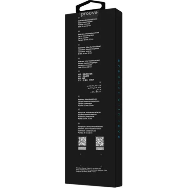 Ремінець Proove Silk Grip Band 20 mm Green (WBSGUW20MM06) (Код товару:43334) Харків - зображення 3