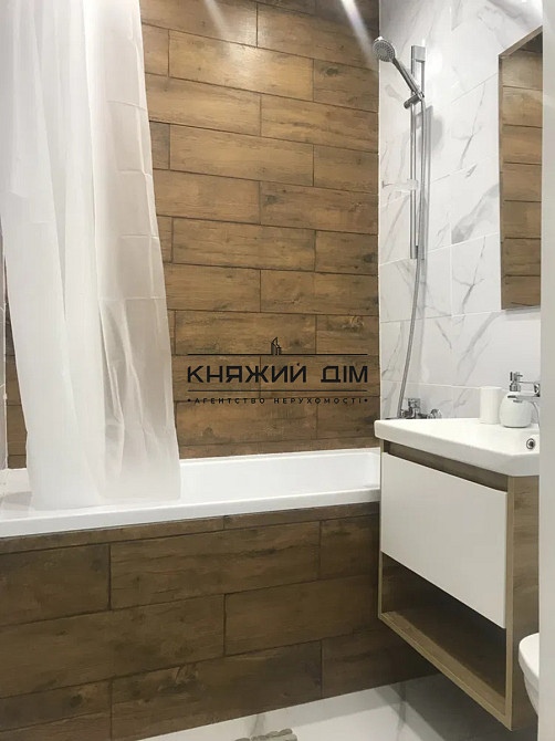 Продаж 1-кімнатної квартири по вул. М.Бойчука 41, метро Видубичі. № 21146603 Киев - изображение 8