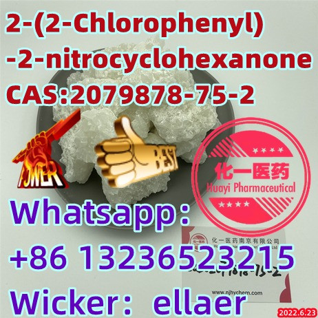 Chinese manufacturers 2-(2-Chlorophenyl)-2-nitrocyclohexanone 2079878-75-2