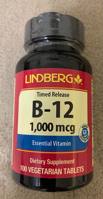 Вітамін B12 пролонгованої дії, 1000 мкг, 100 таблеток Lindberg США. Тернопіль - зображення 1