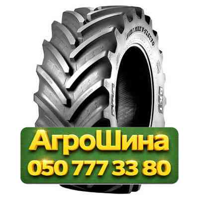 710/60R34 BKT Agrimax V-Flecto 173D VF NRO TL Сельхоз шина Київ