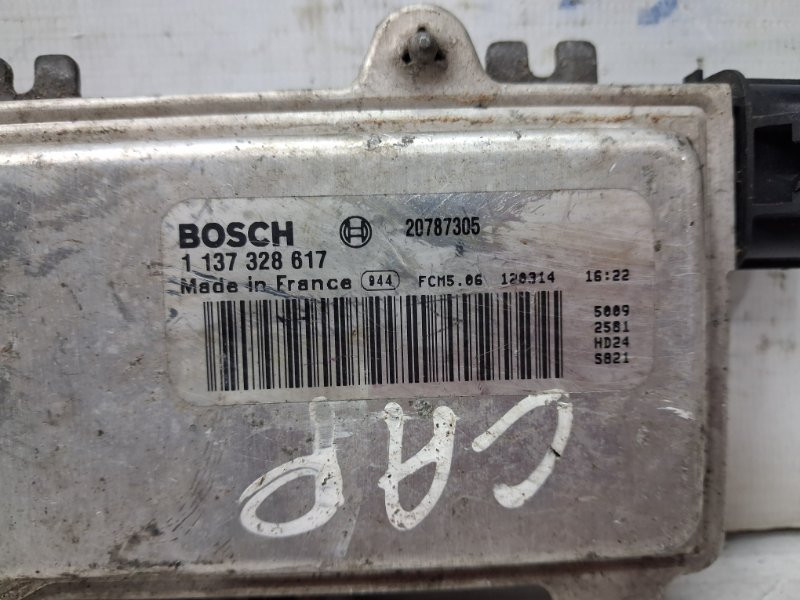 Блок управления вентиляторами Chevrolet Captiva C140 2.2 DIESEL Z22D1 2006 (б/у) Київ - зображення 5