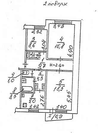 продажа 3-к квартира Днепр, Шевченковский, 55000 $ Дніпро