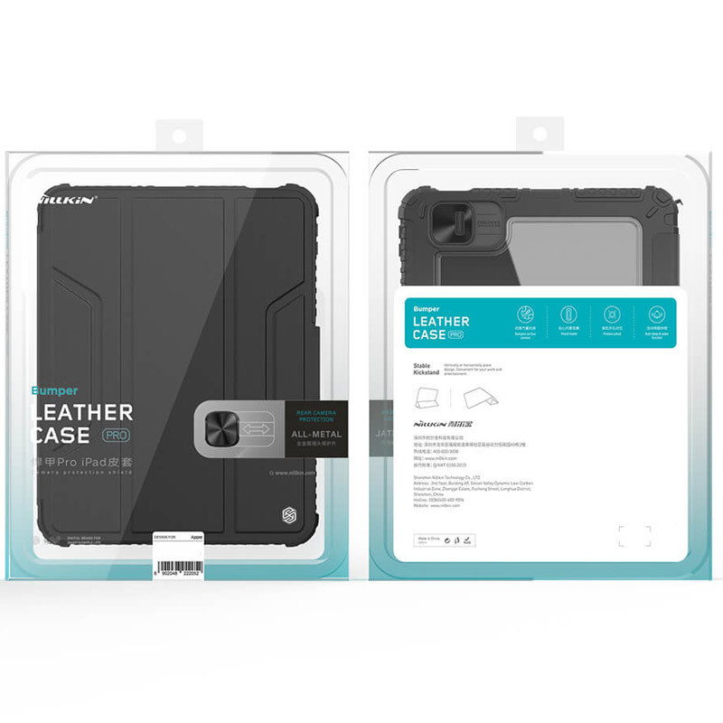 Уценка Чехол-книжка Nillkin Bumper Pro для Xiaomi Pad 6 / Pad 6 Pro (11") Херсон - зображення 11