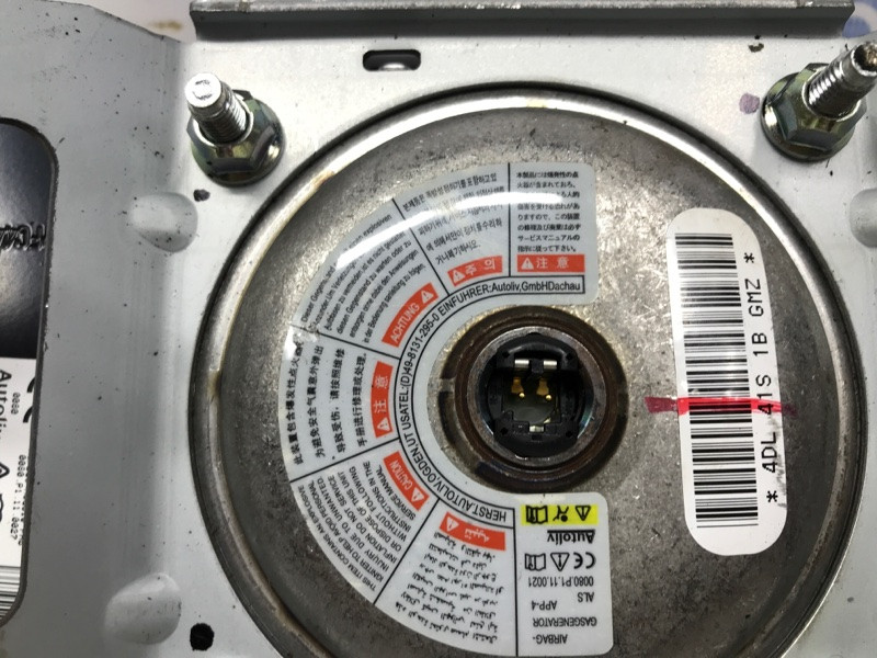 Подушка безопасности в торпеду SsangYong Korando 2010-2019 8620234000LBA (Арт. 44957) Киев - изображение 3