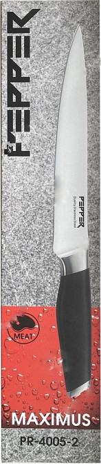 Ніж для м'яса Pepper Maximus PR-4005-2 20.3 см Київ - зображення 1