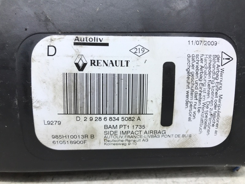 Подушка безопасности в кресло Renault Megane 2008-2016 985H10013R (Арт. 34495) Київ - зображення 4