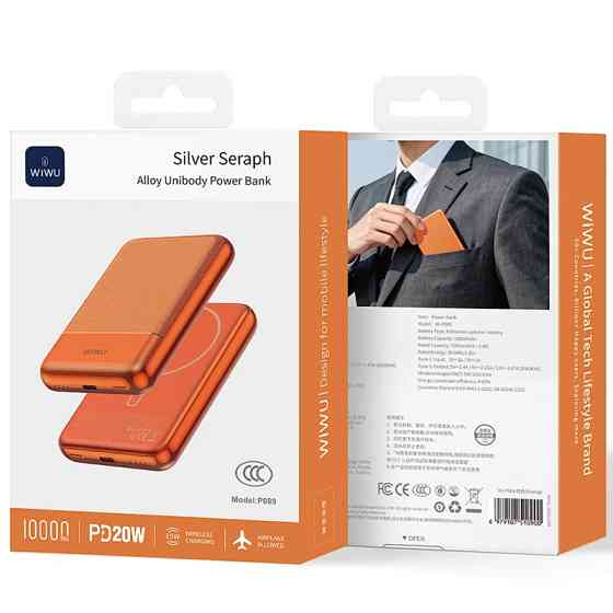 Портативное ЗУ Power Bank WIWU P089 Seraph PD20W с БЗУ 10000 mAh Херсон