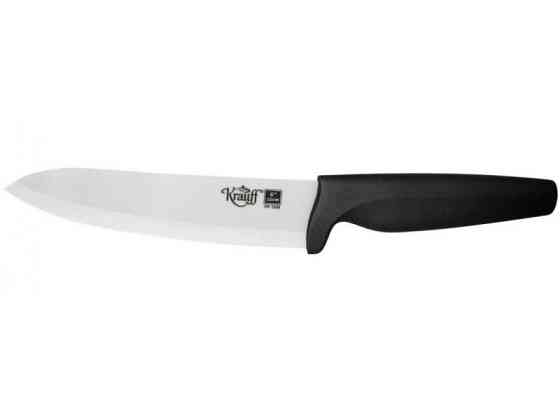 Ніж універсальний Krauff Keramik 29-250-041 15 см Київ