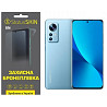 Поліуретанова плівка StatusSKIN Lite на екран Xiaomi 12/12S/12X Глянцева (Код товару:27346) Харків