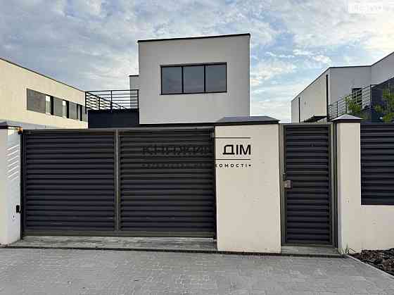 Продаж шикарного 2-поверхового будинку в Гнідині, вул. Зелена Київ