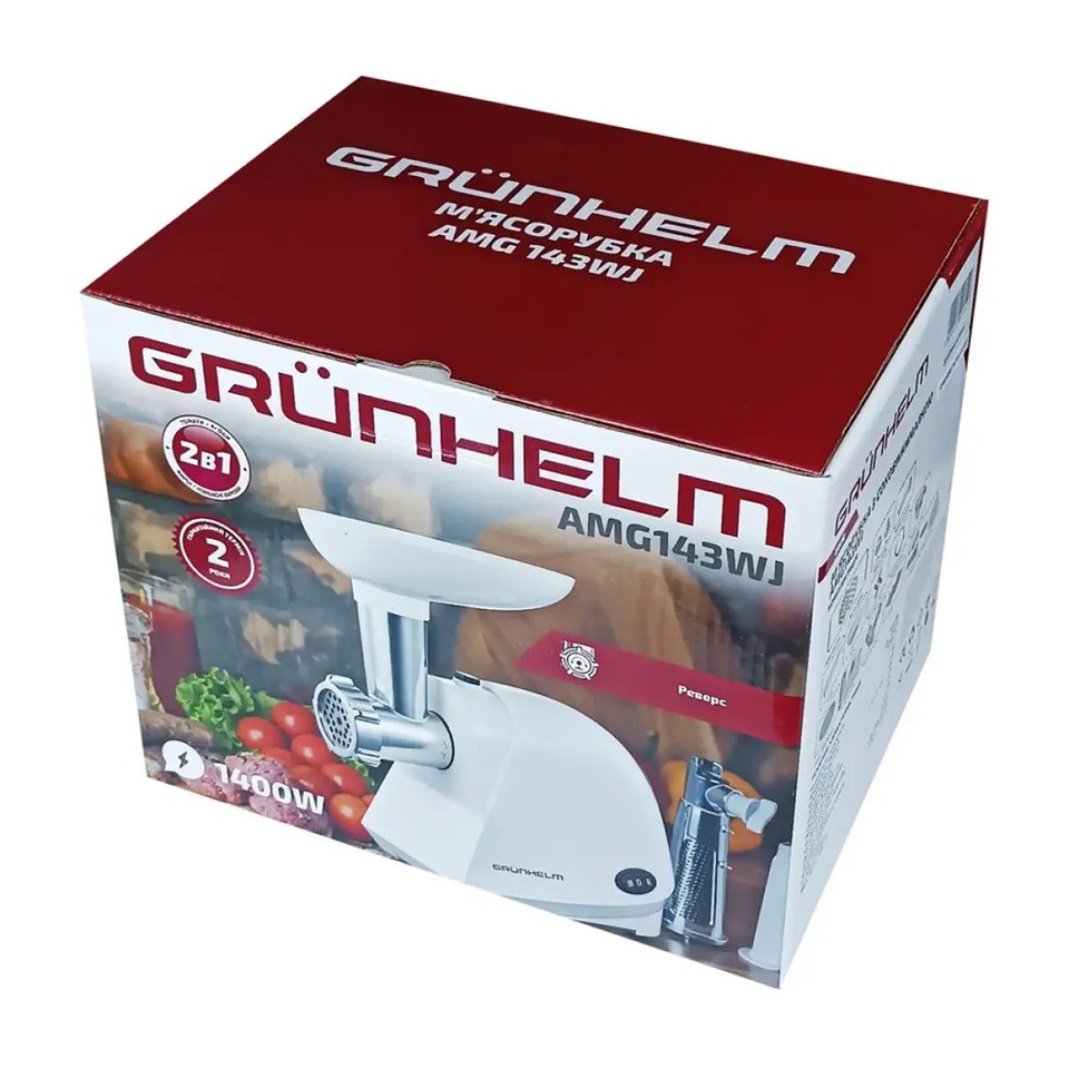 Мясорубка электрическая Grunhelm AMG143WJ 1400 Вт белая Київ - зображення 4