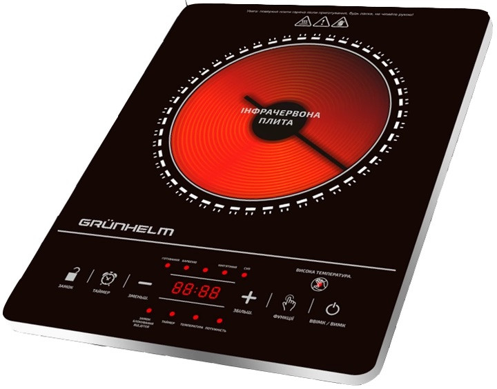 Плита инфракрасная настольная Grunhelm GIR-809 2000 Вт Киев - изображение 1