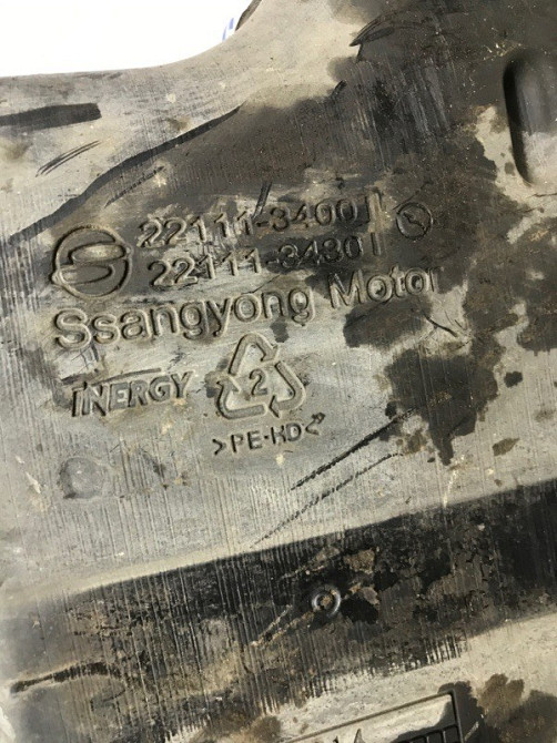 Бак топливный пластик SsangYong Korando 2010-2019 2211134301 (Арт. 44824) Киев - изображение 10