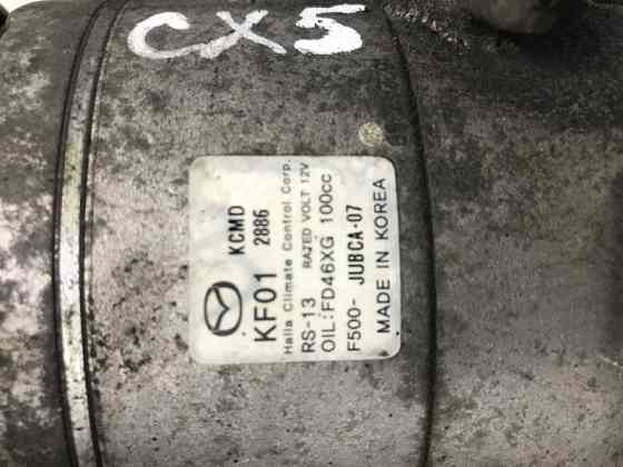 Компрессор кондиционера Mazda CX 5 KE 2.2 DIESEL 2011 (б/у) Киев