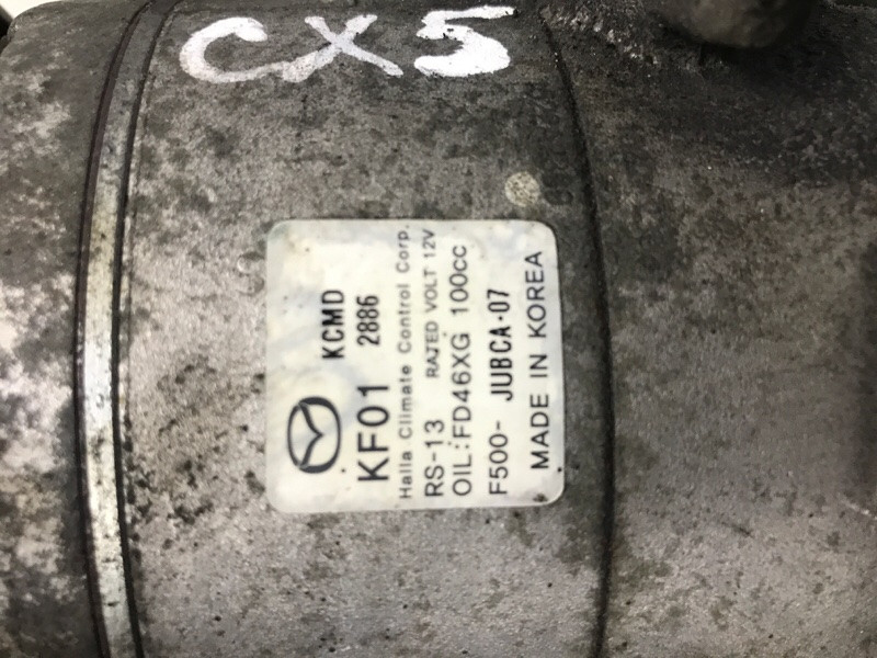Компрессор кондиционера Mazda CX 5 KE 2.2 DIESEL 2011 (б/у) Київ - зображення 6