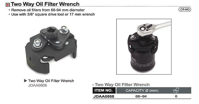 Съемник масляного фильтра универсальный 66-94 мм TOPTUL JDAA0808 Харьков - изображение 2