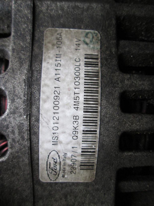 Генератор Ford Focus MK2 1.8 TDCi 2004-2011 Ковель - зображення 3
