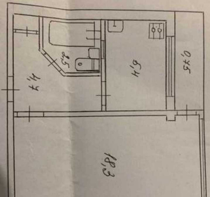 продажа 1-к квартира Киев, Деснянский, 32000 $ Київ - зображення 8