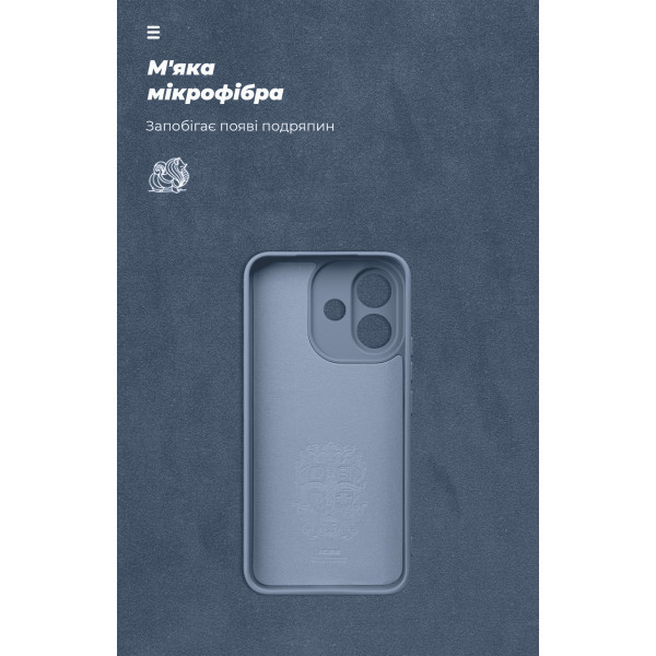 Чохол ArmorStandart ICON Camera Cov для Xiaomi Redmi Note 17 Pro 5G Winter Blue (ARM93432) Харків - зображення 4