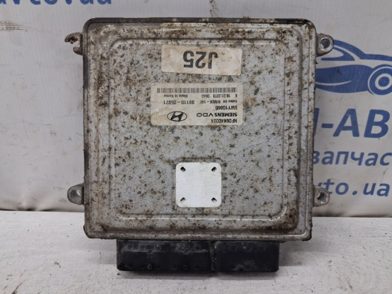 Блок управления двигателем Hyundai Sonata 2004-2010 3911025071 (Арт. 80481) Київ - зображення 1