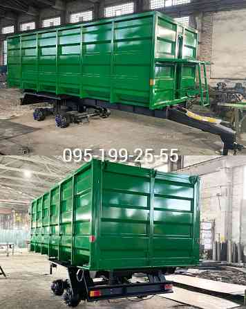 Напівпричіп 2ПТС-16 з заднім розвантаженням #2птс16 #птс16 Днепр