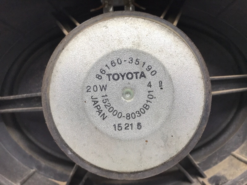 Динамик музыкальный передний Toyota Prado J120 3.0 DIESEL 1KDFTV 2002 (б/у) Киев - изображение 3