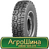 9 R20 Росава О-40 БМ-1 136/133J Універсальна шина Київ
