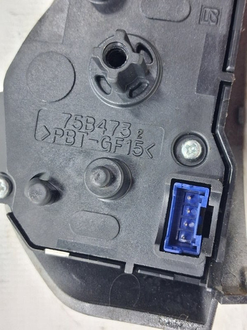 Кнопки руля Mitsubishi ASX GA 1.8 DIESEL 4N13 2010 (б/у) Київ - зображення 3