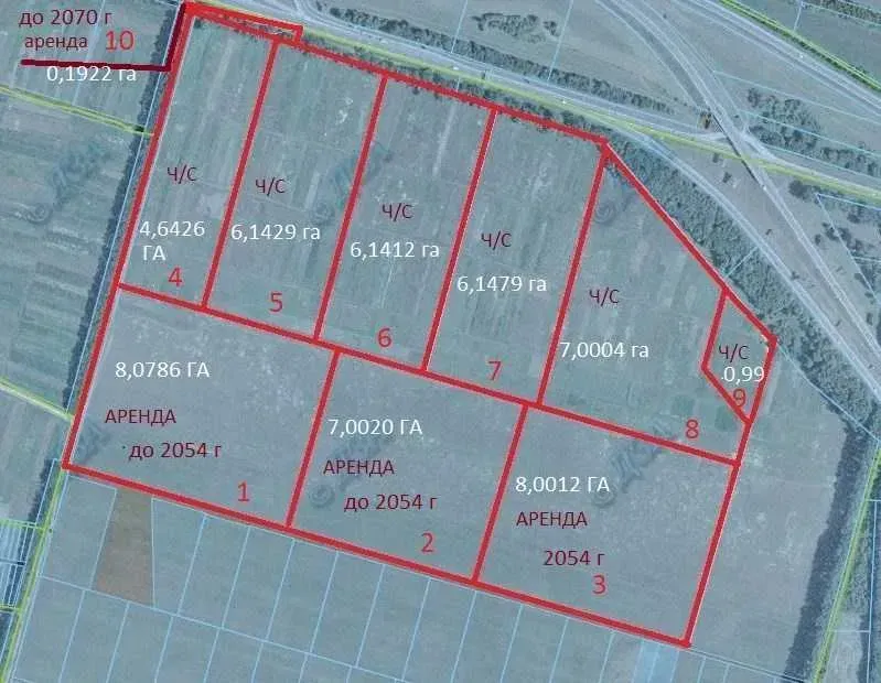 Продам участок 54га Бориспольская трасса. Київ - зображення 2