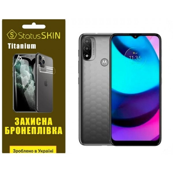 Поліуретанова плівка StatusSKIN Titanium на екран Motorola E20 Глянцева (Код товару:27789) Харків - зображення 1
