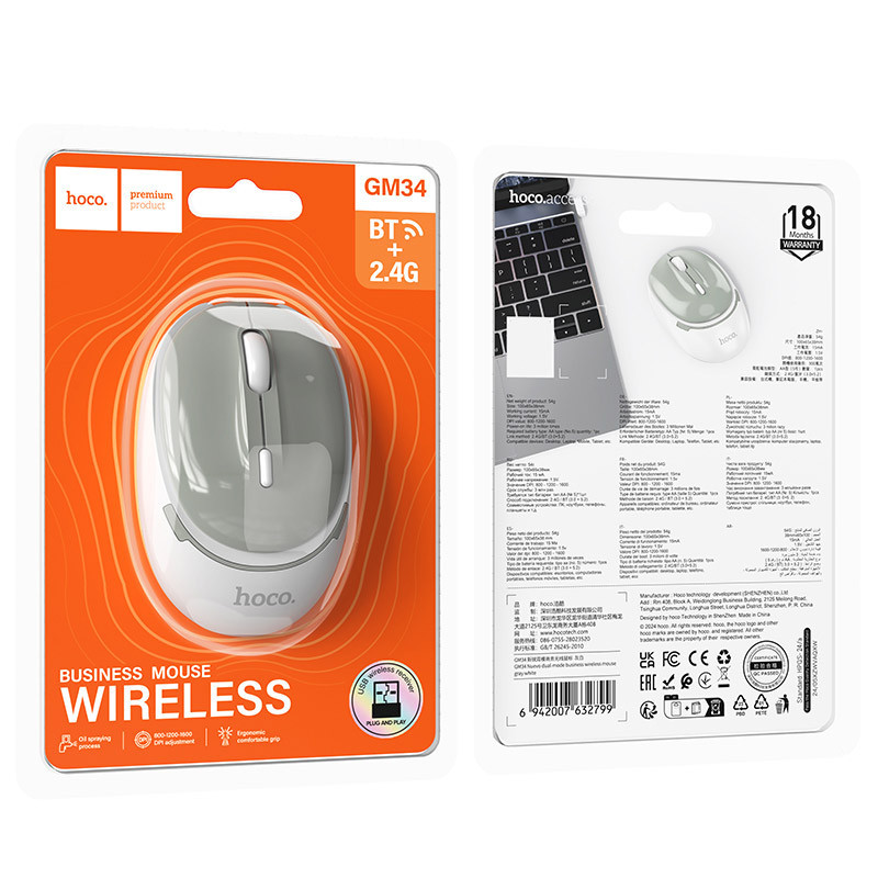 Мышь Hoco GM34 Nuevo dual-mode Херсон - изображение 3
