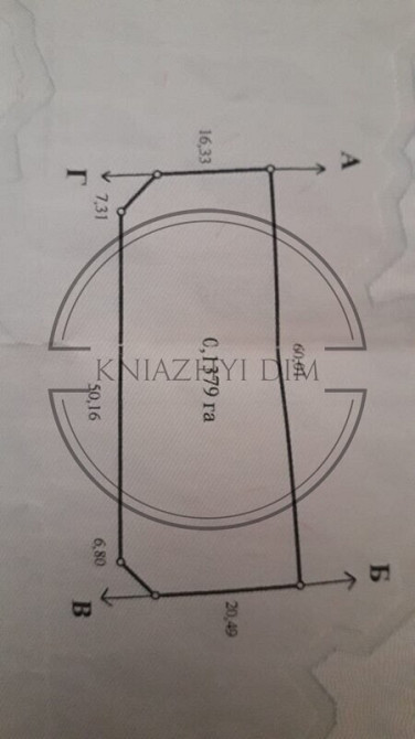 Срочная продажа участка в с. Соболевка между Летками и Леточками на реке любичь-десна Киев - изображение 5