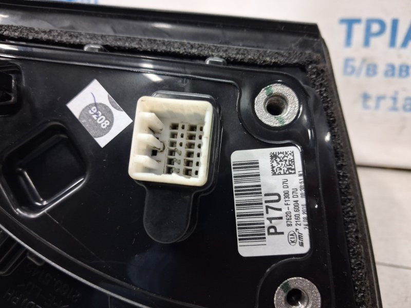 Зеркало правое Kia Sportage QL 1.7 DIESEL D4FD 2015 (б/у) Киев - изображение 7