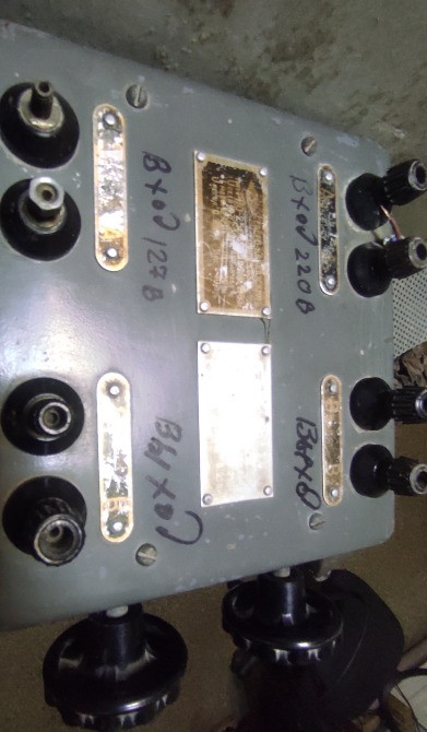 Продам автотрансформатор РНО 250 Київ - зображення 3