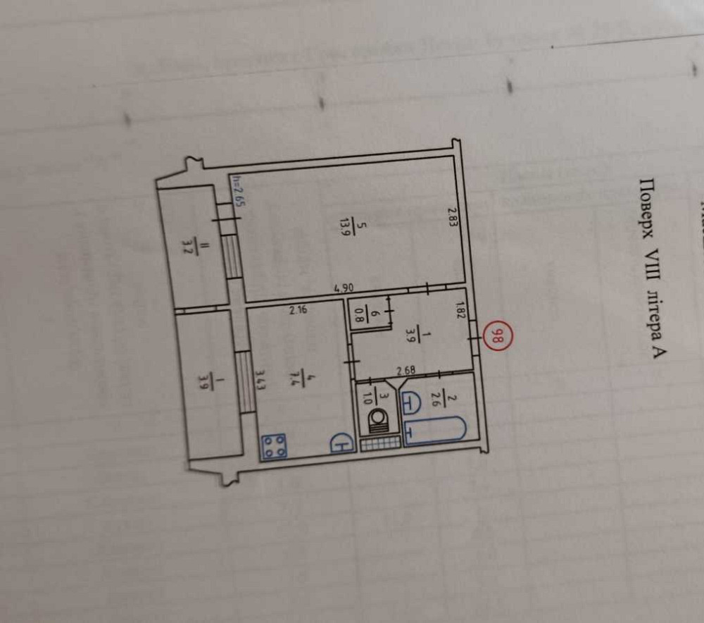 продажа 1-к квартира Киев, Дарницкий, 40000 $ Київ - зображення 8