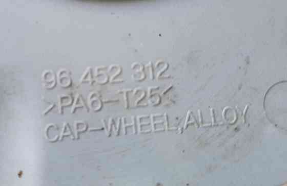 Колпак литого диска Chevrolet Tacuma Такума GM 96452312 Дніпро